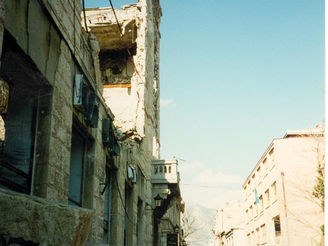 Slika:  Evaluacija šteta grada Mostara